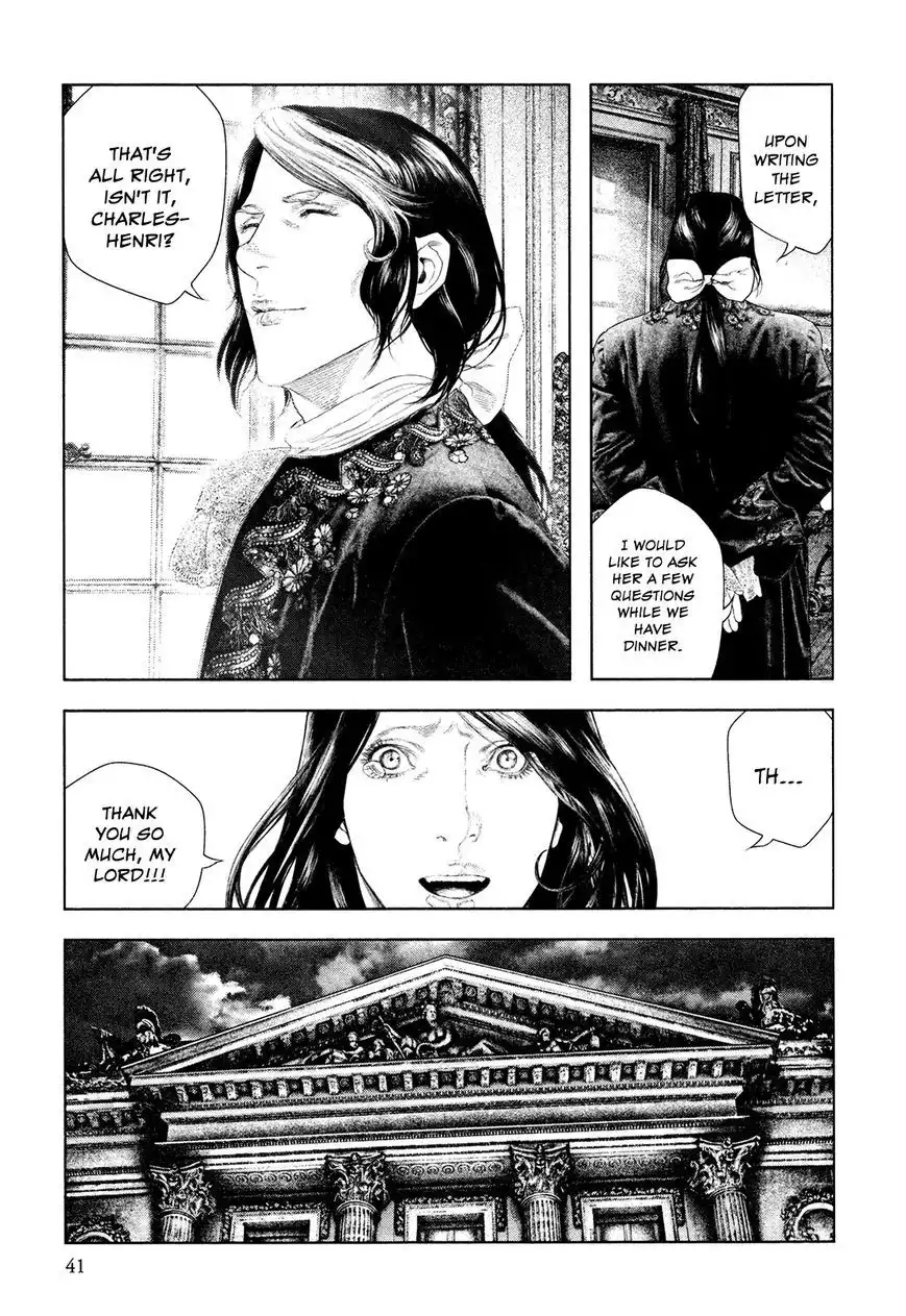 Innocent (SAKAMOTO Shinichi) Chapter 43 17